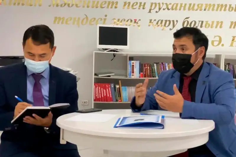 Прямые эфиры против коррупции проводит Центр добропорядочности в Кокшетау