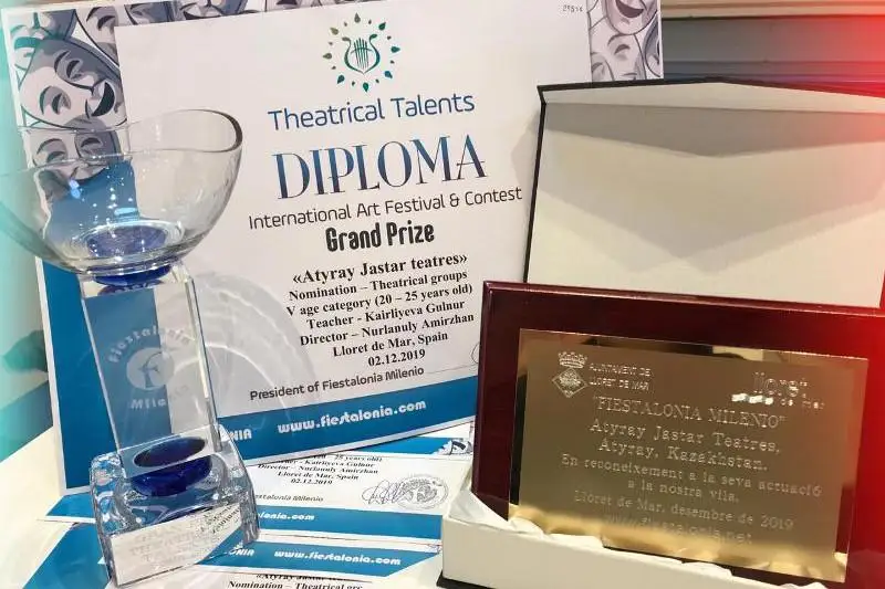 Атырауские артисты завоевали Гран-при на фестивале в Испании