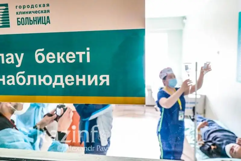 Пациенты с небольшими симптомами не дают оказать экстренную помощь нуждающимся больным - Махаббат Бекбосынова