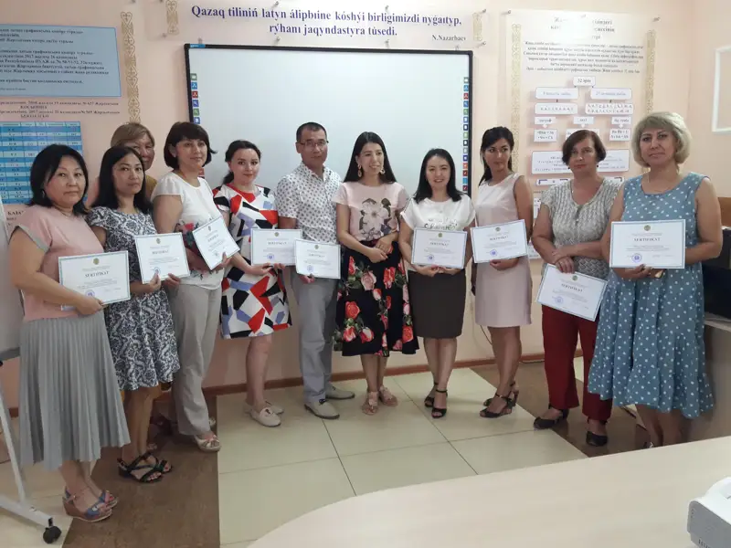 Костанайских полицейских обучают латинице