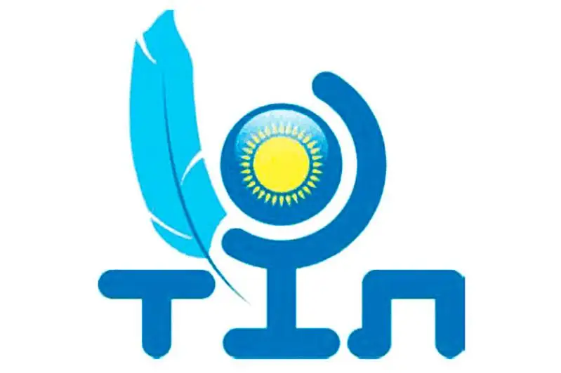 Премии за вклад в развитие государственного языка вручили в Караганде