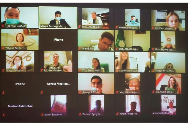 Вопросы безопасности и соблюдения саннорм обсудили в акимате Нур-Султана