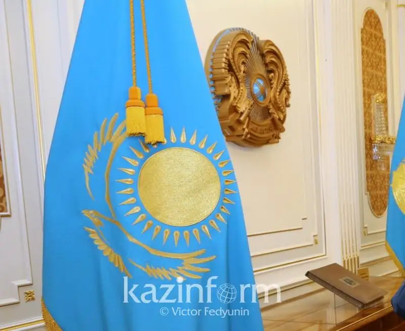 Казахстан празднует День государственных символов