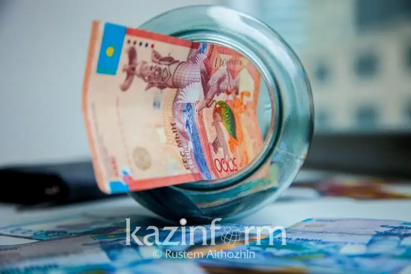 В госбюджет поступили доходы на сумму 5,5 трлн  тенге  - Минфин РК