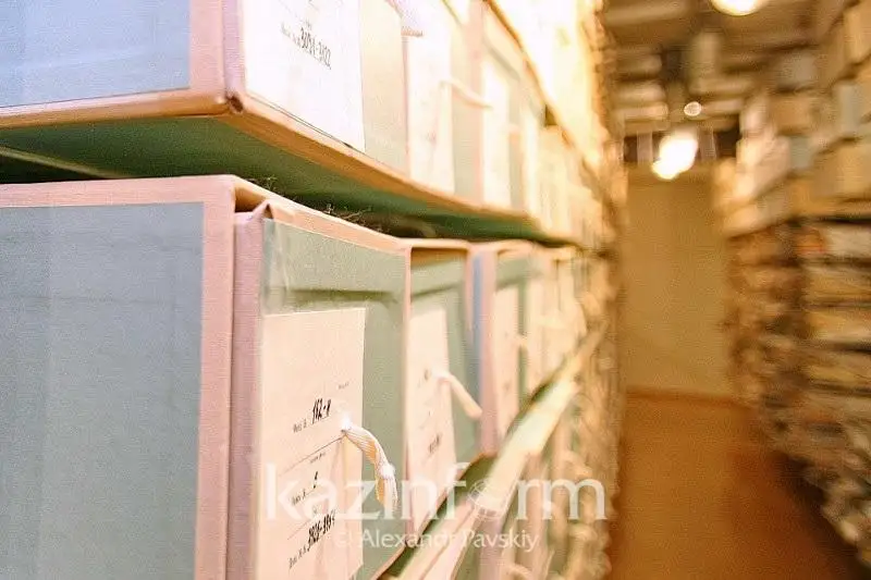 Почему была отложена реализация проекта «Архив – 2025»