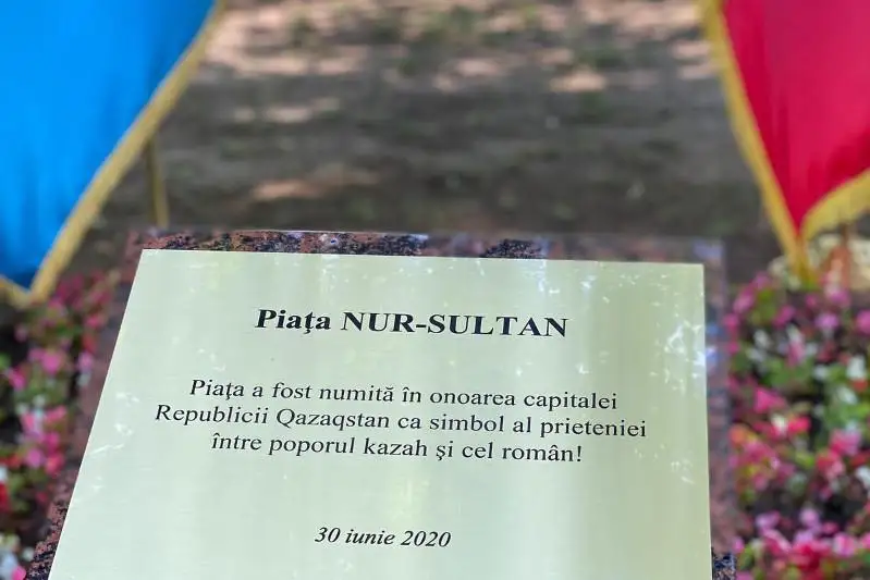 Сквер «Нур-Султан» появился в Бухаресте