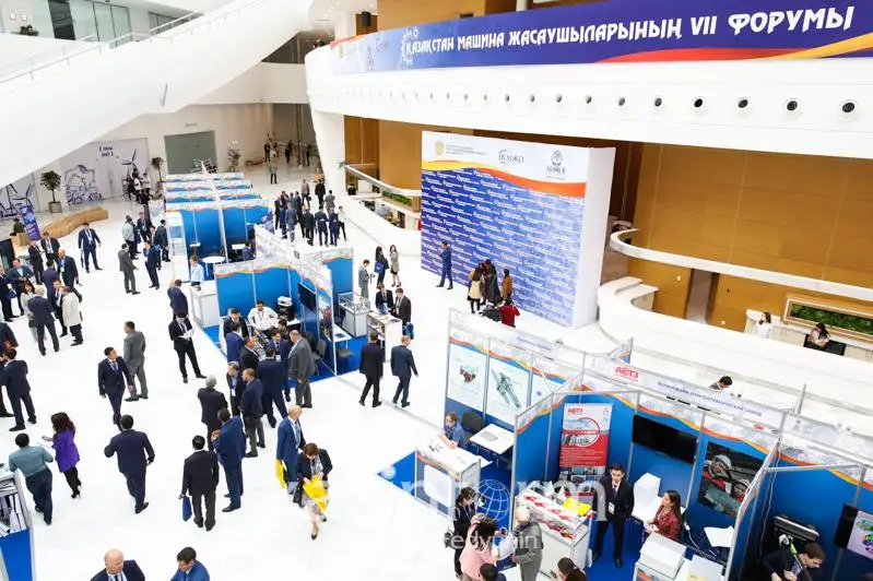VII Форум машиностроителей Казахстана стартовал в Нур-Султане