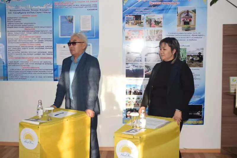 В Бескарагайском районе ВКО прошли дебаты кандидатов в партийный кадровый резерв