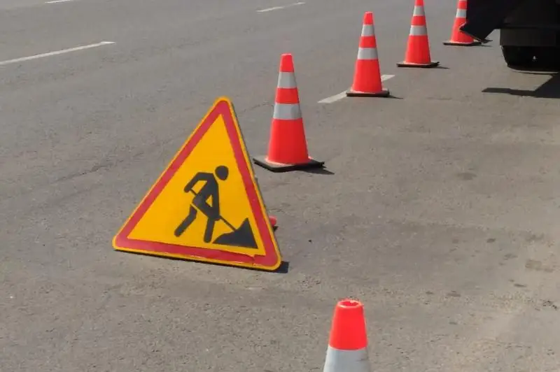 Две улицы перекроют в столице до 18 июля