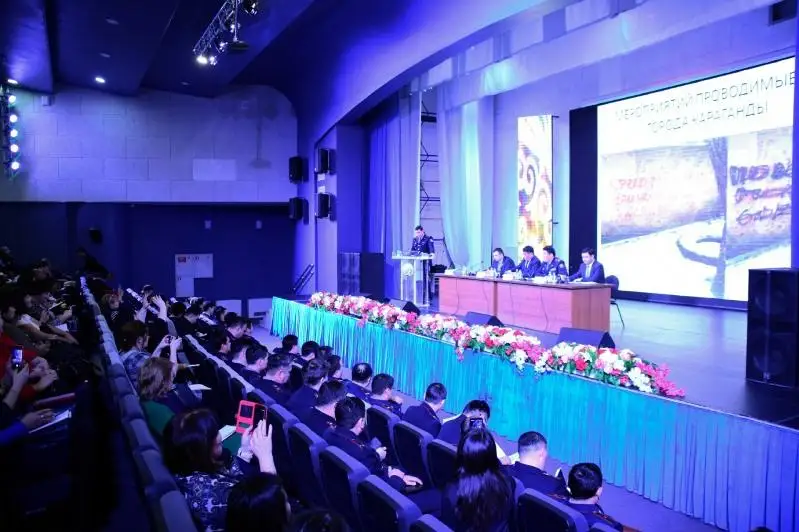 Борьбу против пропаганды наркотиков начали в Караганде