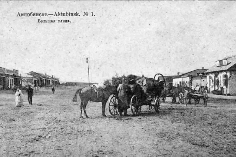 Известные и неизвестные факты об Актобе