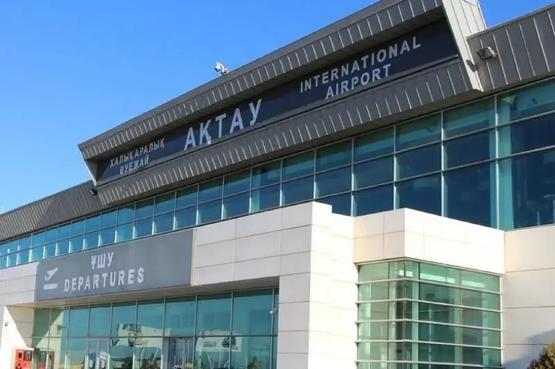 Аэропорт Актау возобновит работу с 16 мая
