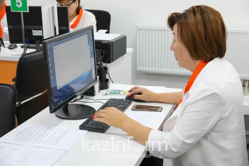 Оказание 31 госуслуги социально-трудовой сферы мониторит Минтруда