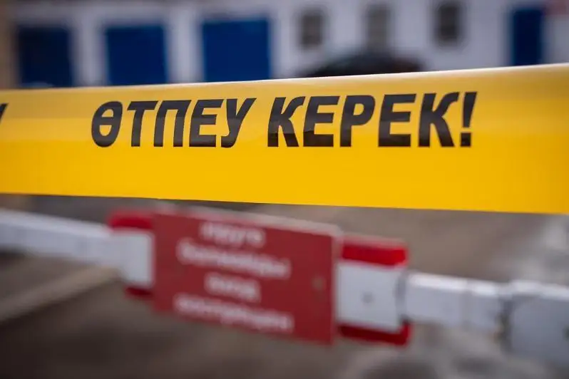 Новые ограничительные меры вступят в силу в Алматинской области