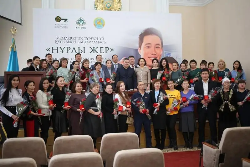 Ключи от квартир вручили сотрудникам вузов в Актобе