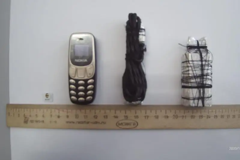 Телефон пытался пронести в изолятор подследственный в Акмолинской области