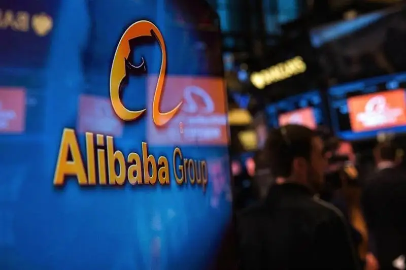 Акции Alibaba выросли на 6,3% на открытии торгов в Гонконге