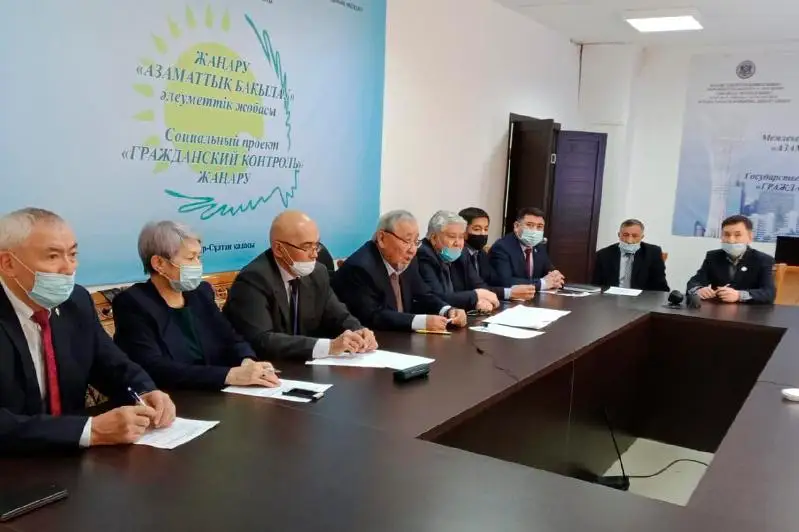 Собрание, посвященное Международному дню борьбы с коррупцией, прошло в столице