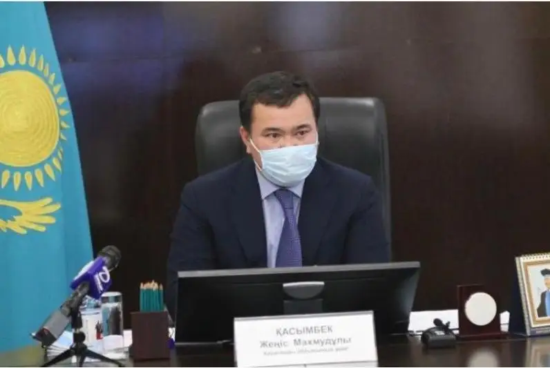 Жестко пресекать нарушения карантинного режима потребовал аким Карагандинской области