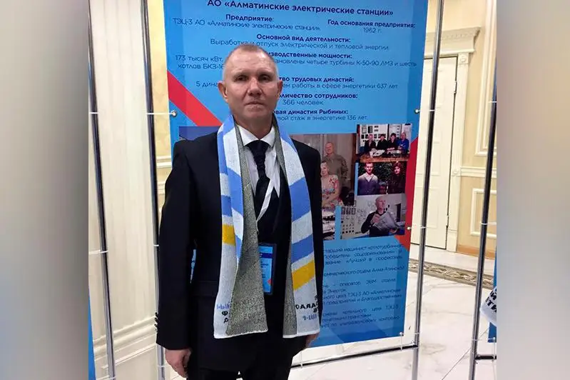 Трудовая династия энергетиков: семья Рыбиных отдала более 90 лет сфере электроэнергетики