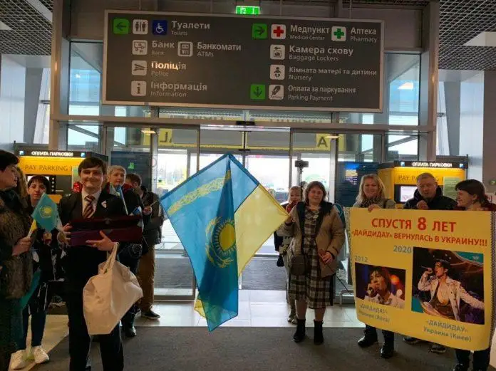 Димаш Кудайберген, Киев қаласына қош келдіңіз – как встретили казахстанского певца в Украине