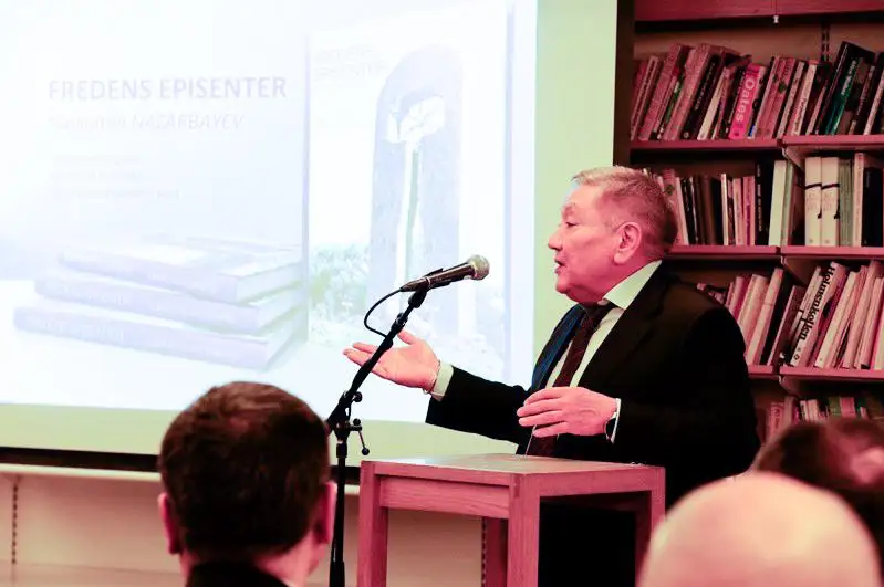 «Эпицентр мира» на земле викингов