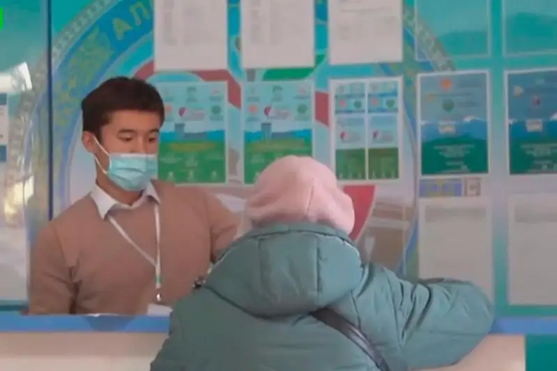 Акимы районов работают в оpen space офисах в Алматы