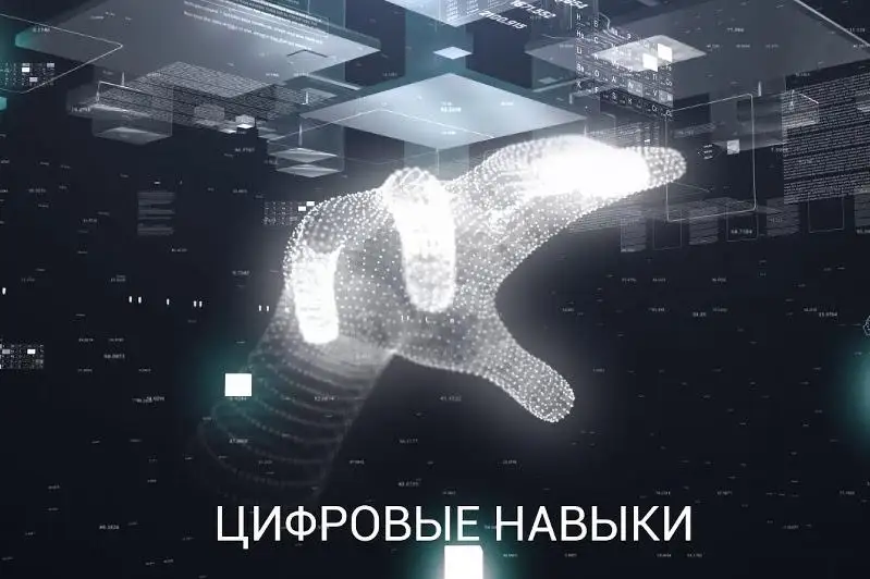 Премию «Digital Almaty Awards» впервые вручат лучшим компаниям Казахстана