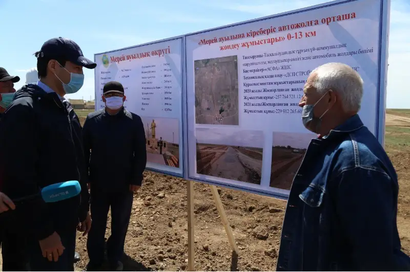 Аким ЗКО проверил строительные работы в Таскалинском районе