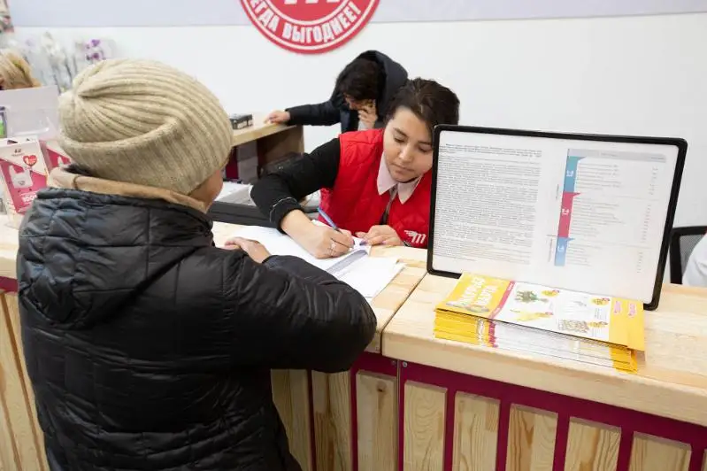 Жителям столицы, получающим АСП, выдают продуктовые наборы и предметы бытовой химии