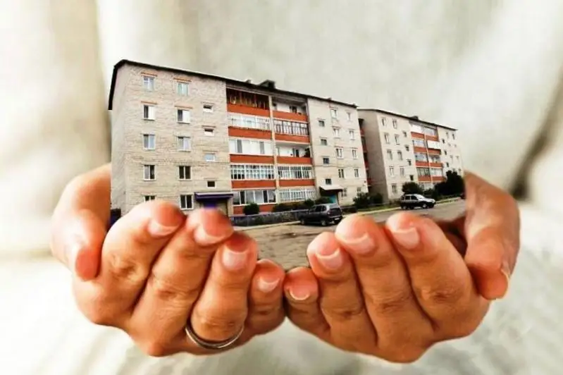 Центр компетенции по вопросам жилищных отношений предложили создать в столице