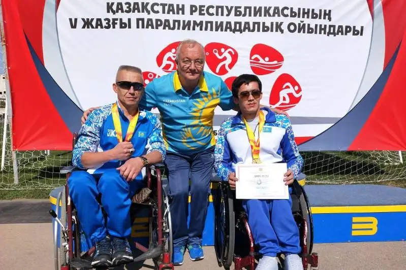 Сборная Карагандинской области лидировала на Паралимпийских играх Казахстана