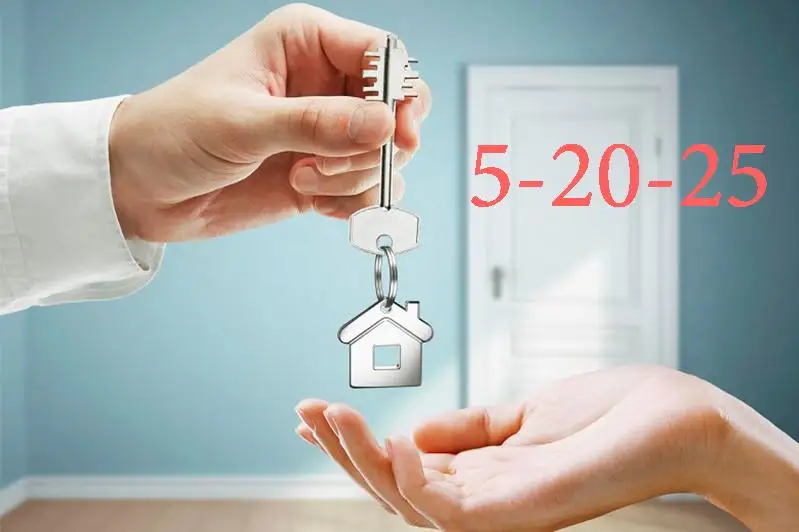 Кто сможет рассчитывать на участие в жилищной госпрограмме   «5-20-25»