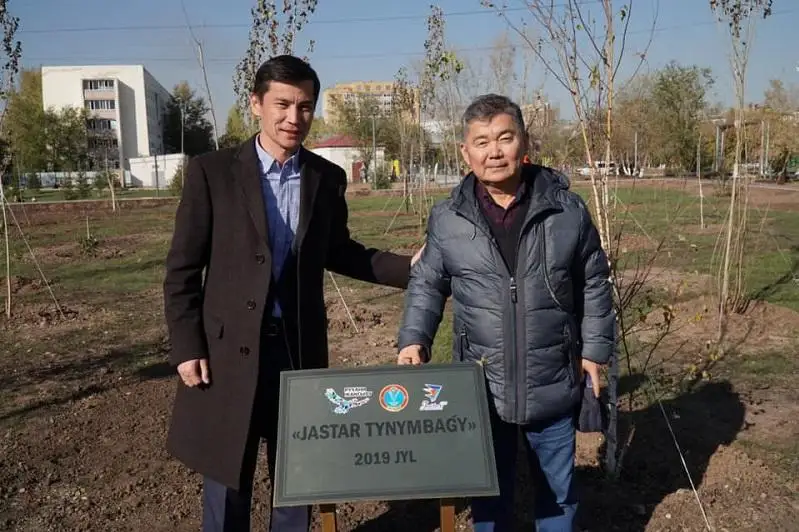 На месте старой пятиэтажки в Нур-Султане появился сквер «Жастар»