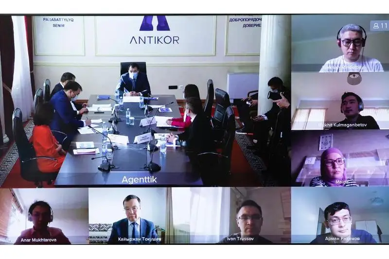 Антикор объединил ученых соотечественников со всего мира