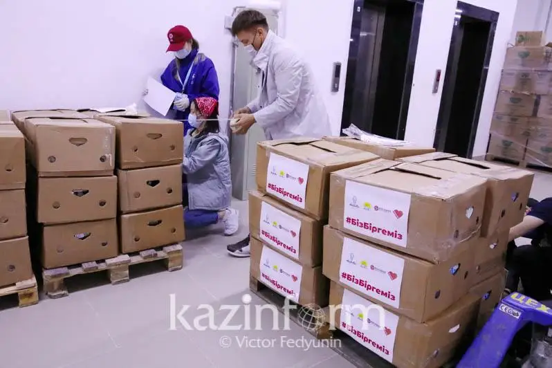 Biz birgemiz: 200 нуждающихся семей получили продуктовые наборы в Нур-Султане