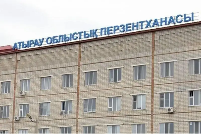 Перинатальный центр в Атырау работает в штатном режиме