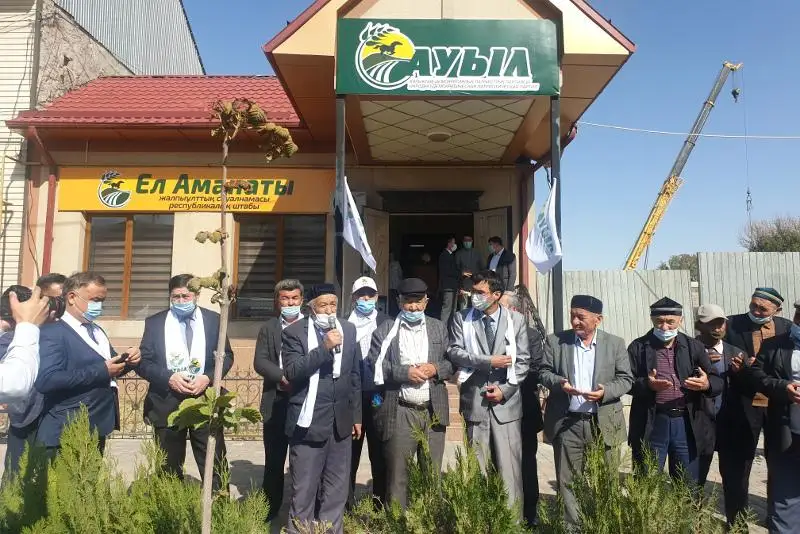 Республиканский штаб Общенационального социального опроса «Ел аманаты» открылся в Туркестане