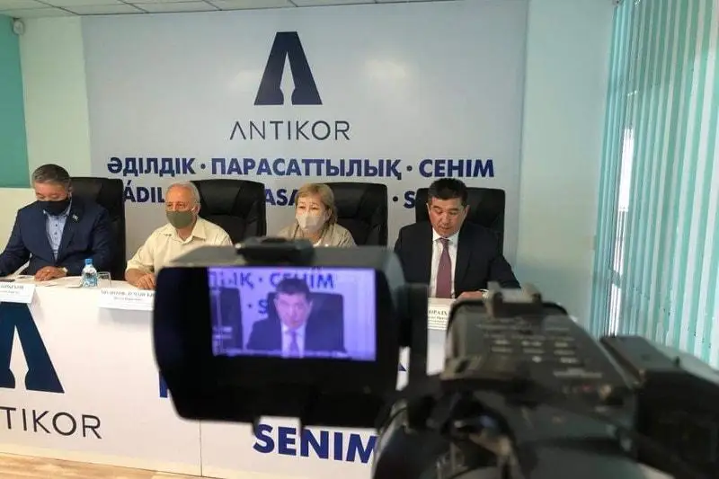 В Караганде обсудили вопросы формирования антикоррупционной культуры