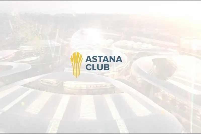 Стали известны даты следующего заседания «Astana Club»