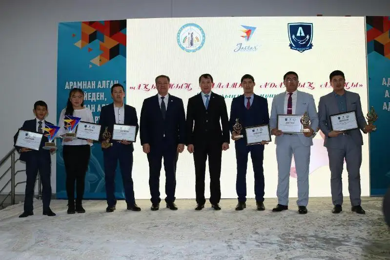 Победителей конкурса молодых поэтов наградили в Кызылординской области