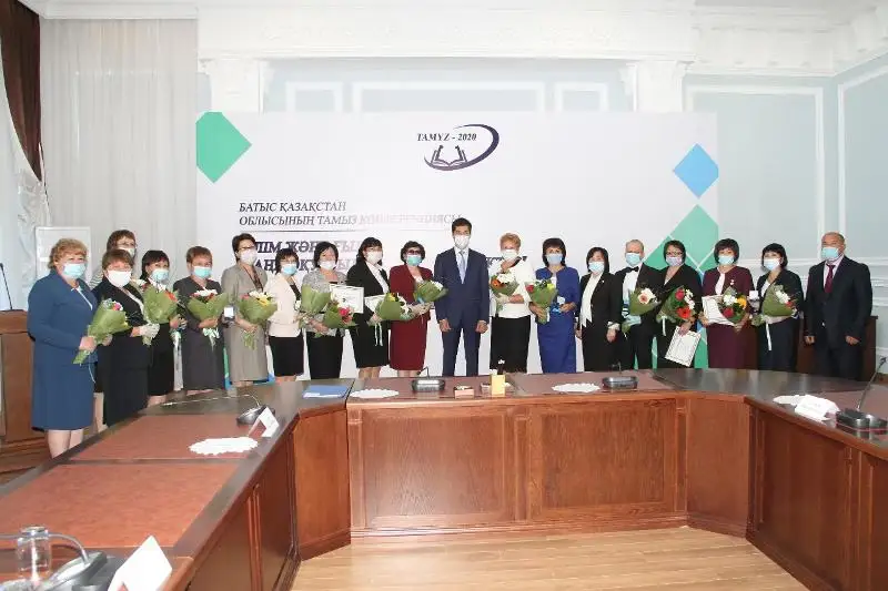 На августовской конференции в ЗКО наградили лучших учителей региона