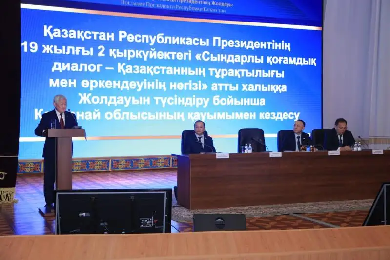 Правительственная группа встретилась с жителями Фёдоровского района Костанайской области