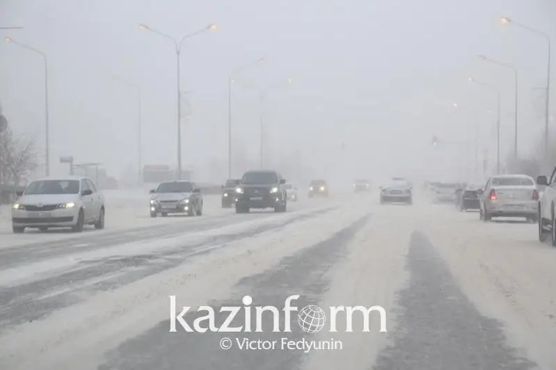 Туман, низовая метель и гололед ожидаются в Казахстане 18 ноября