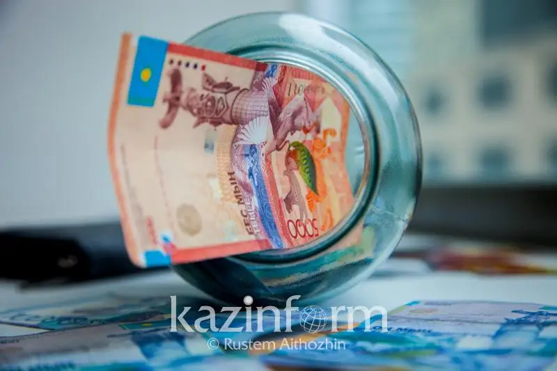 Свыше 12 трлн тенге накопили казахстанцы в ЕНПФ