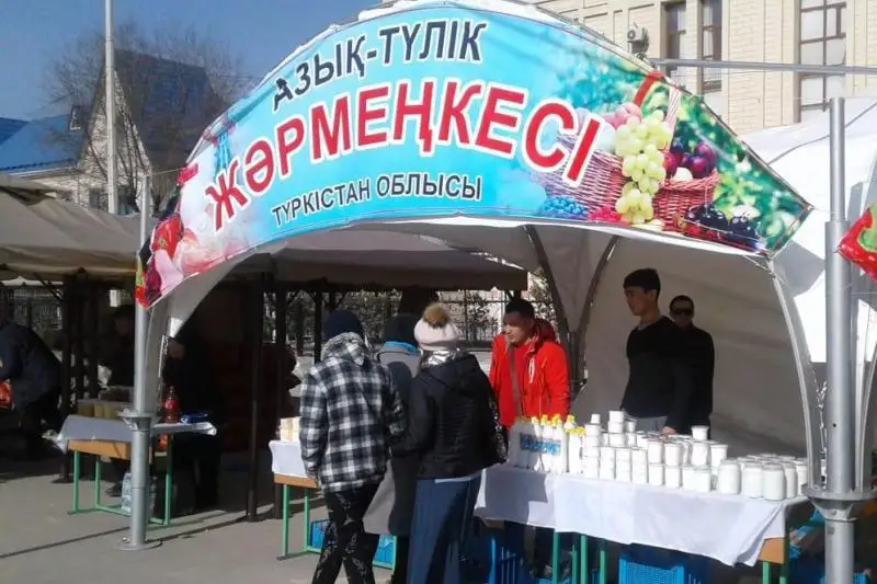 Продовольственные товары по сниженному тарифу реализуют туркестанские предприниматели