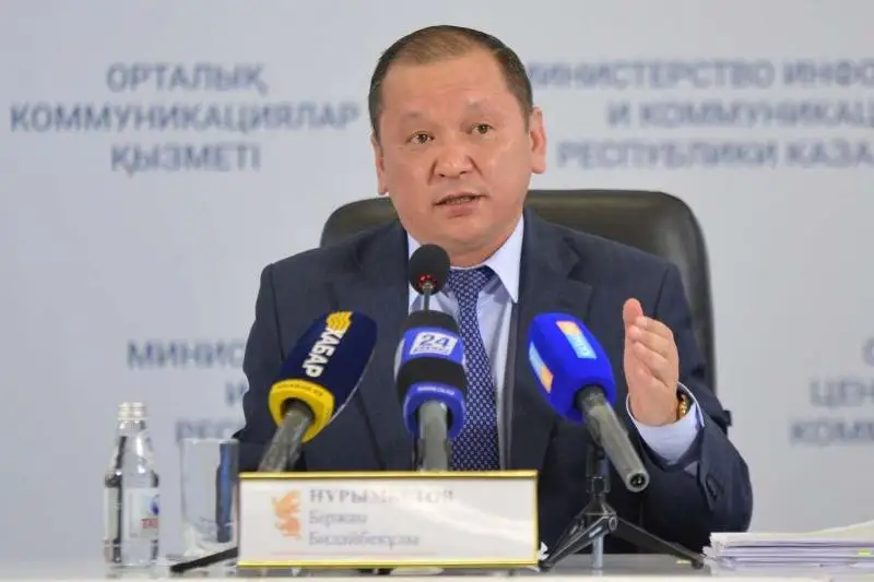Самое главное условие для получения АСП назвали в Минтруда