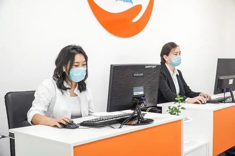 Какие центры по оказанию услуг населению работают в столице