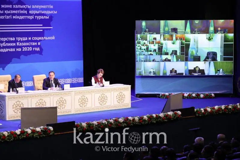 Социальные ID-карты намерены запустить в этом году в Казахстане