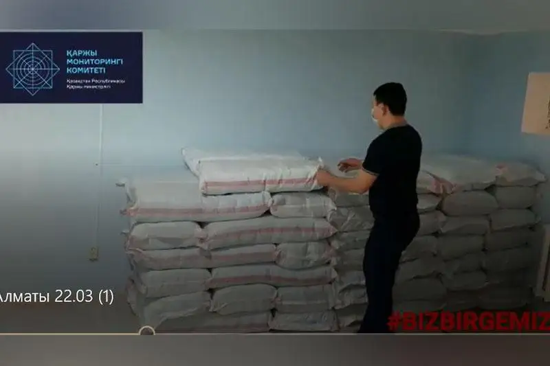 Более 600 тысяч медицинских масок по завышенной цене пытались продать в Алматы
